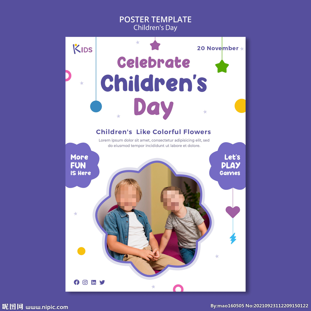 儿童节海报