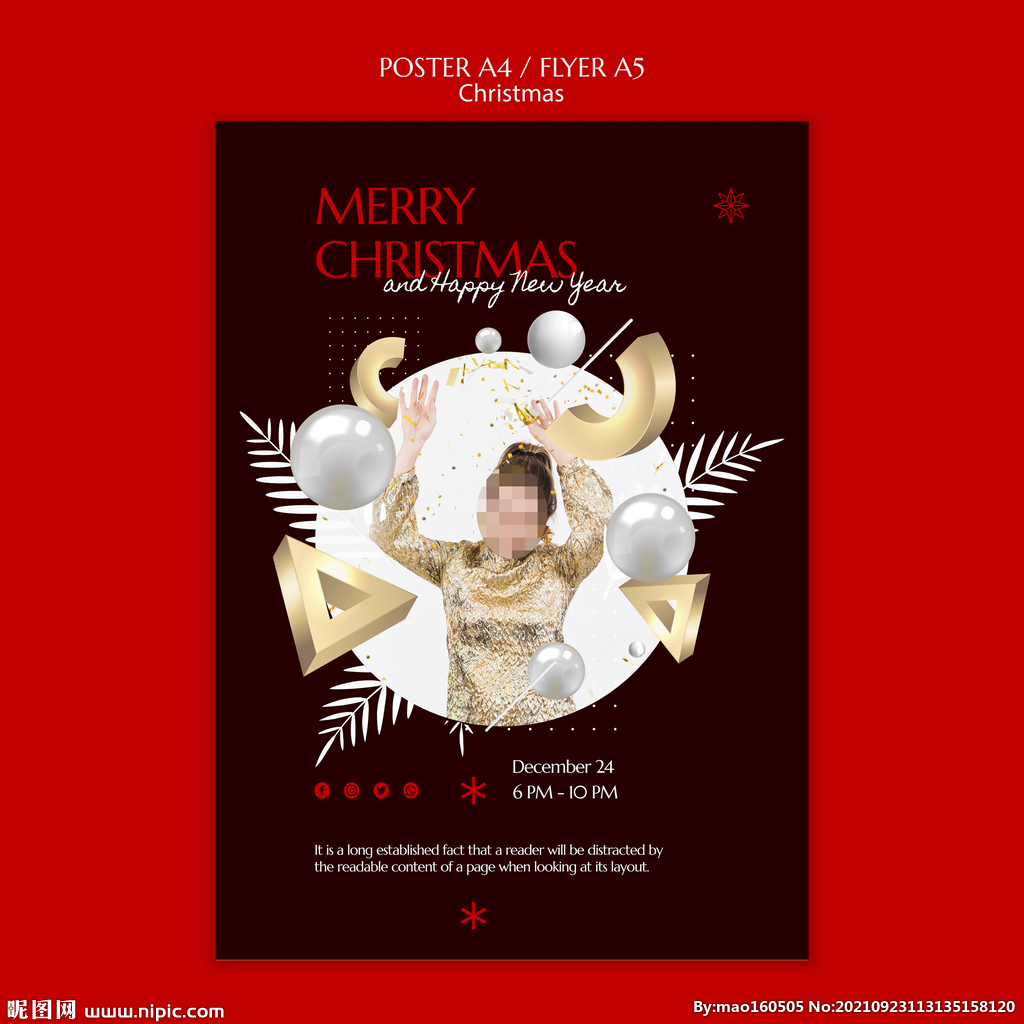 圣诞海报