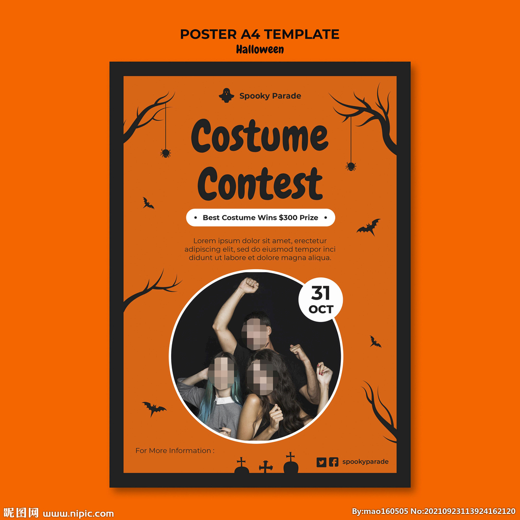 万圣节海报