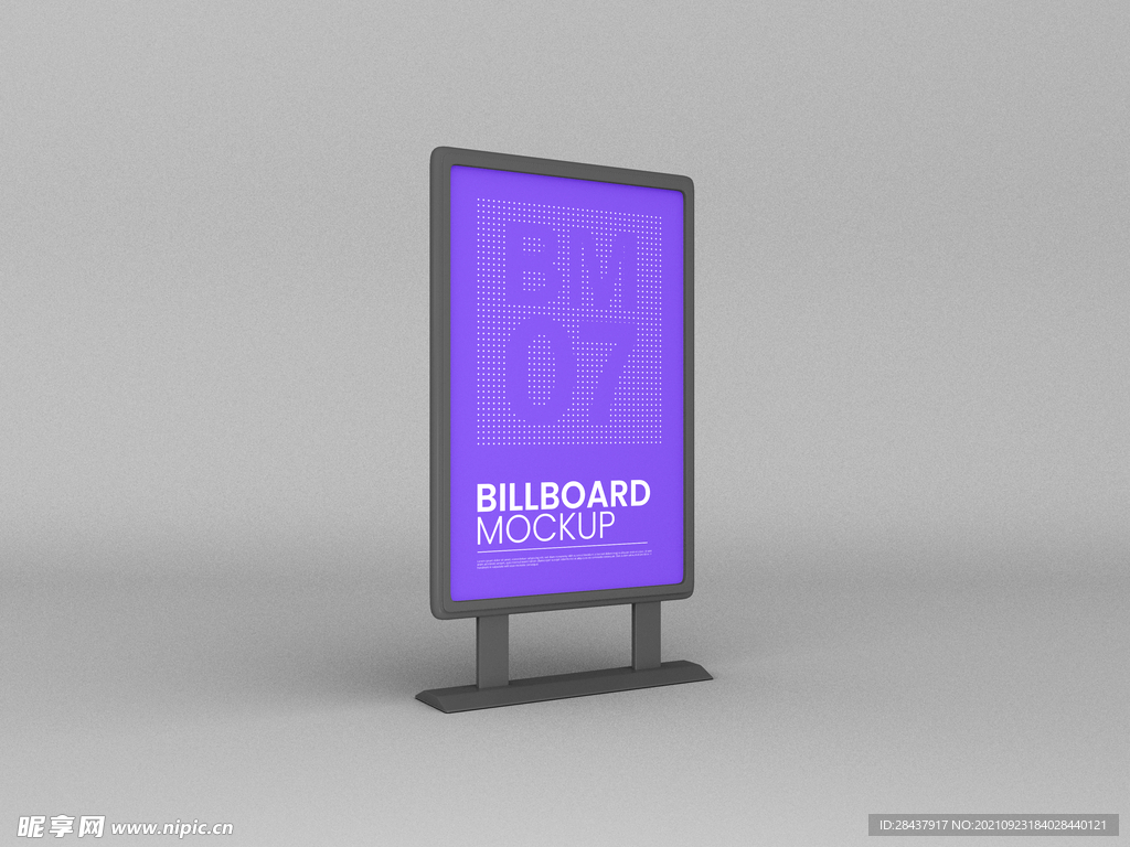 户外广告样机