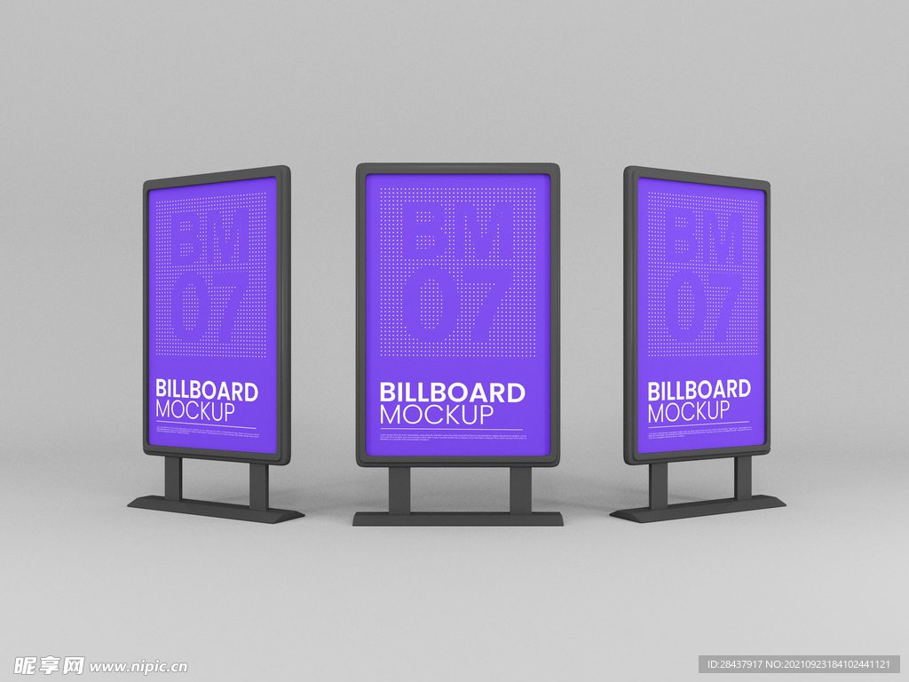 户外广告样机