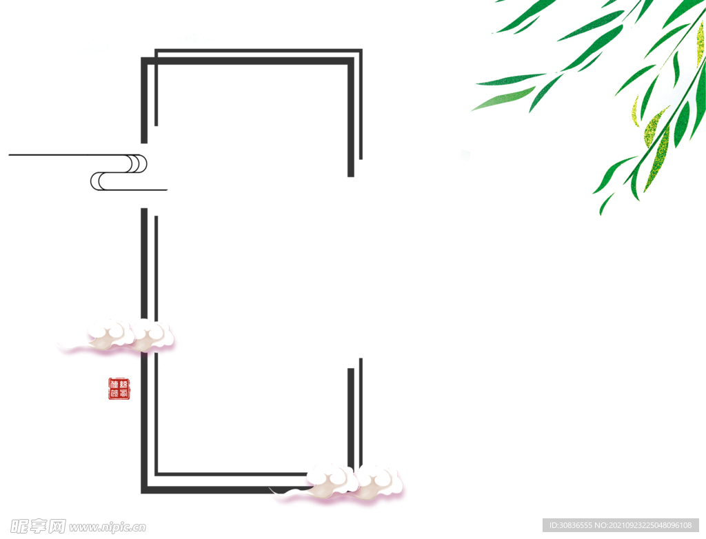 中国风边框 