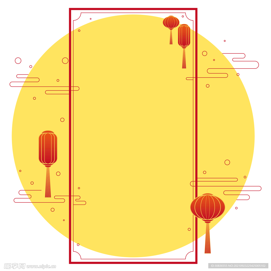中国风边框 
