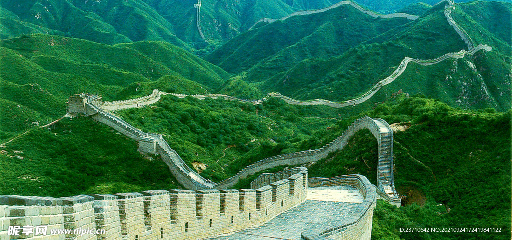 长城景色图