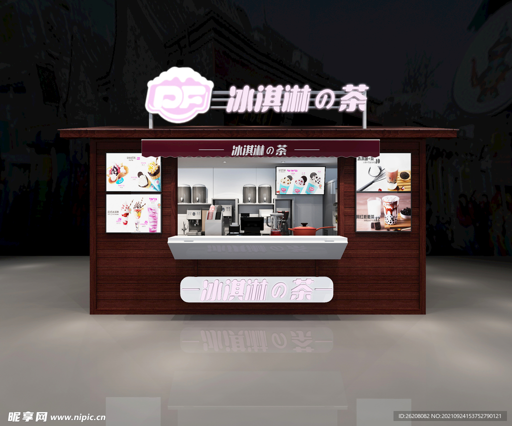 饮品店木屋设计