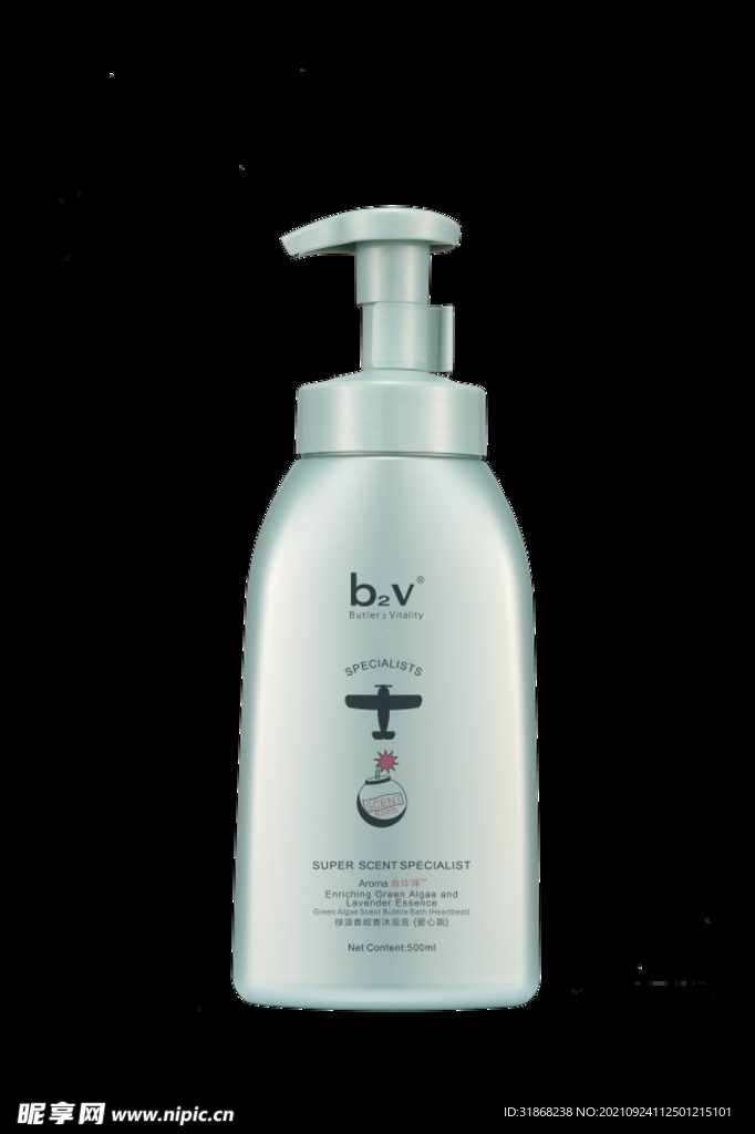 b2v 洗护单品