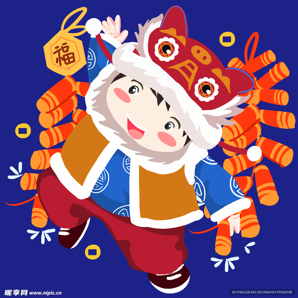 老虎