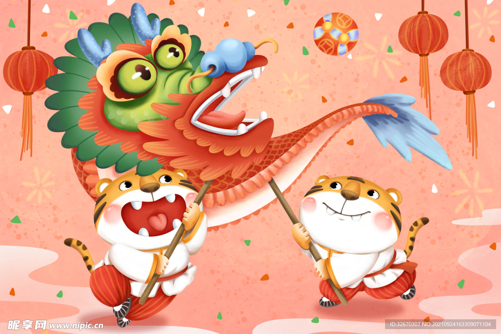虎年小老虎舞龙春节小清新插画