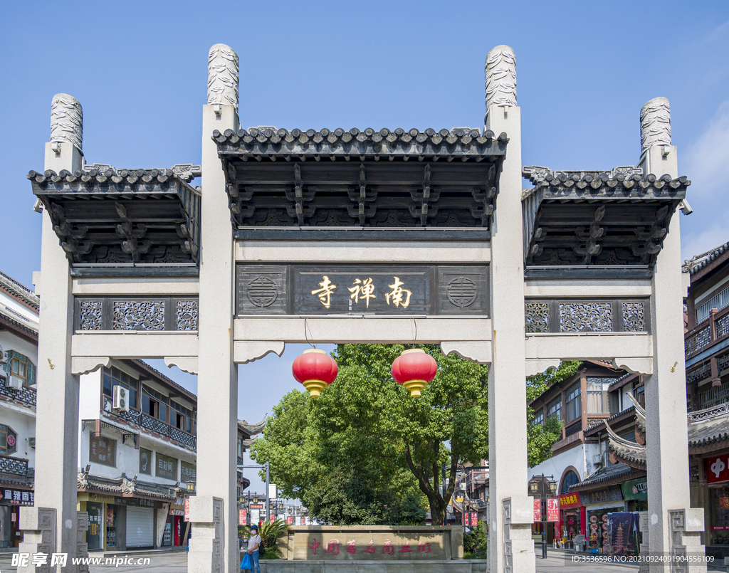牌坊