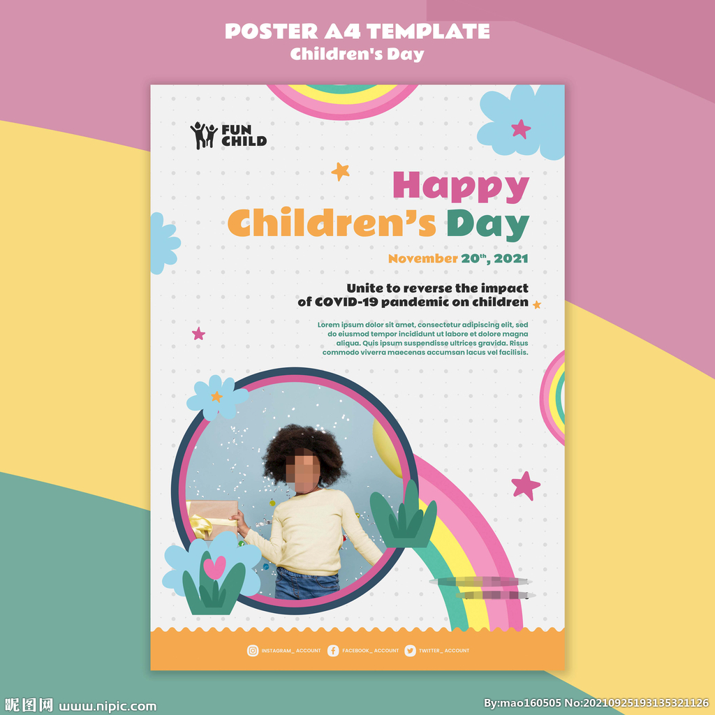 儿童节海报