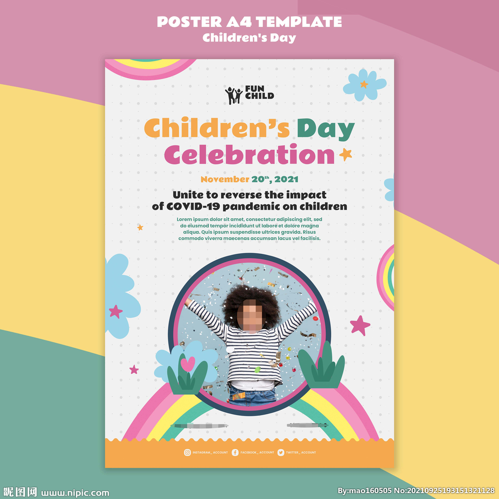 儿童节海报