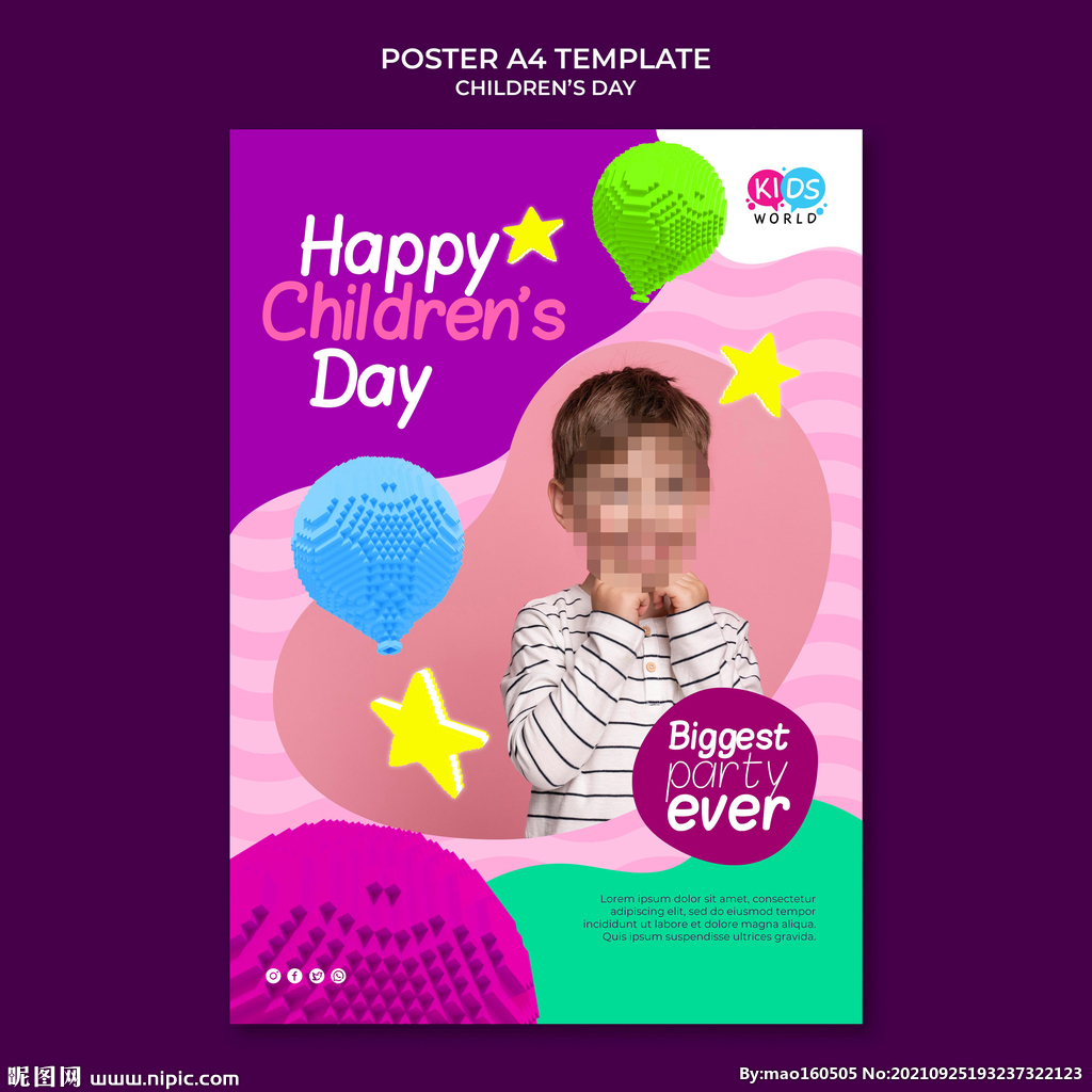 儿童节海报