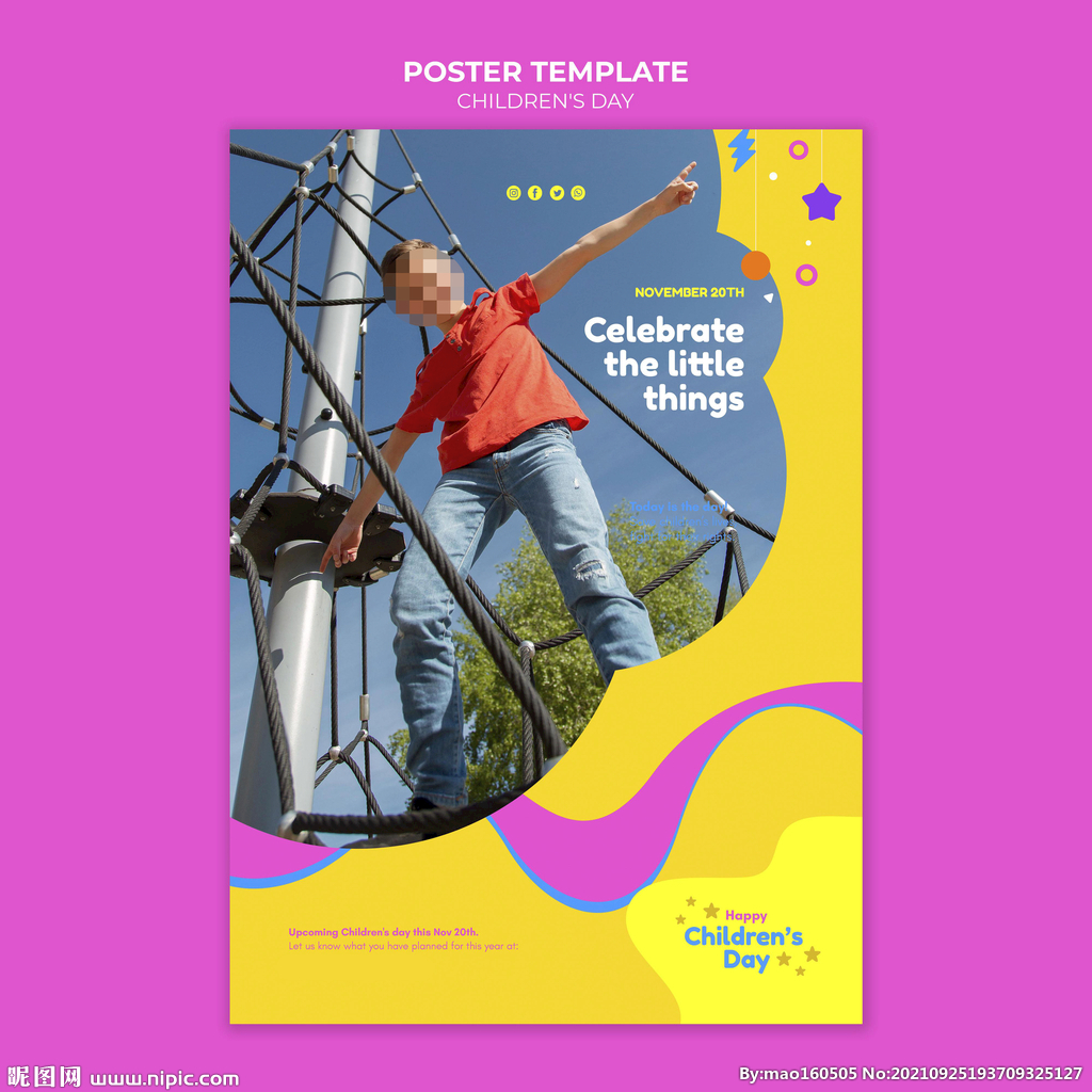 儿童节海报
