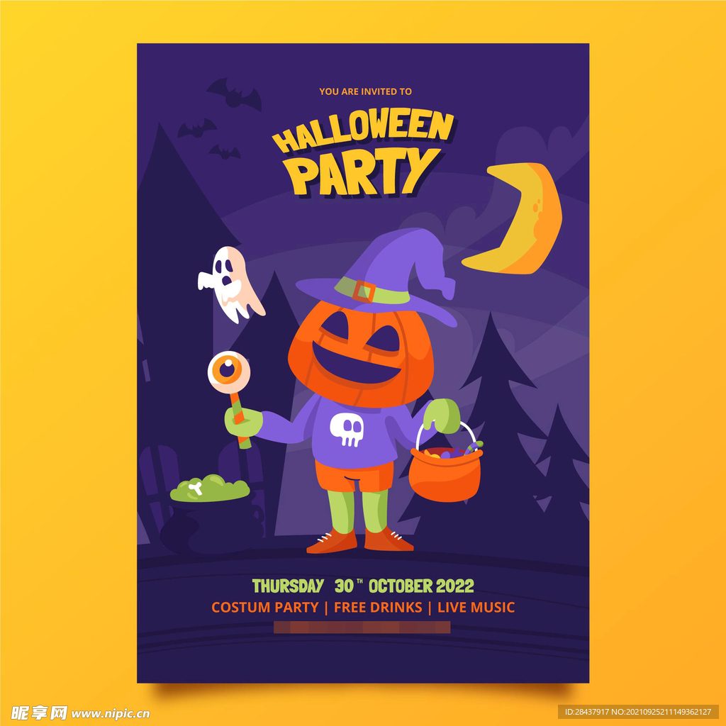 万圣节海报