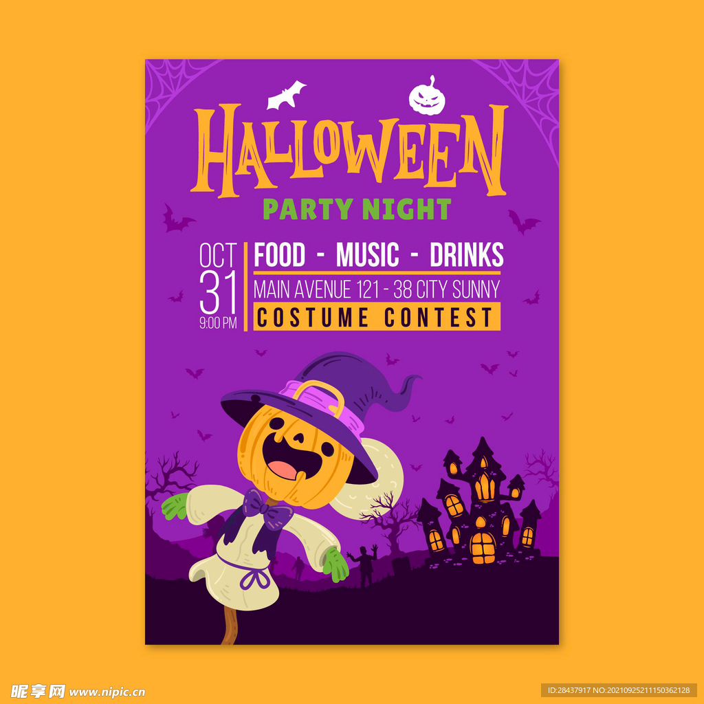 万圣节海报