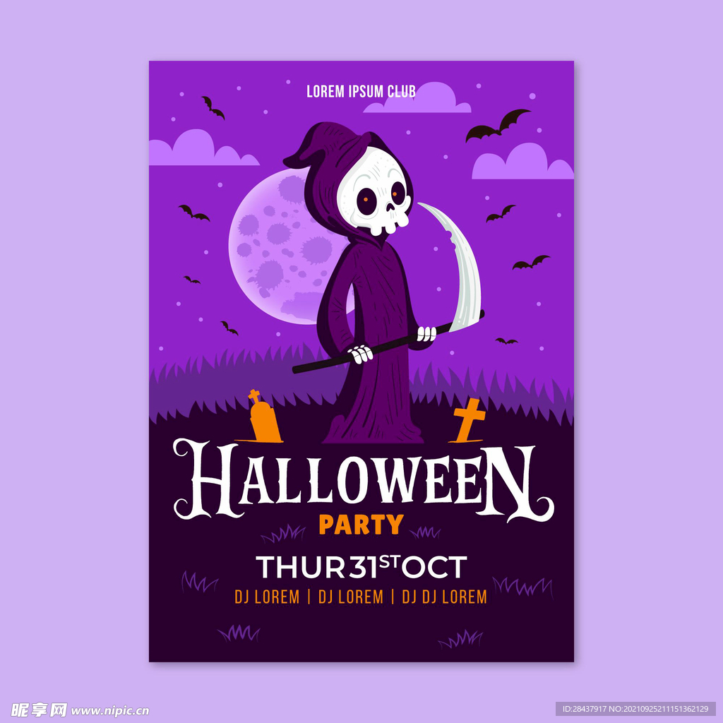 万圣节海报