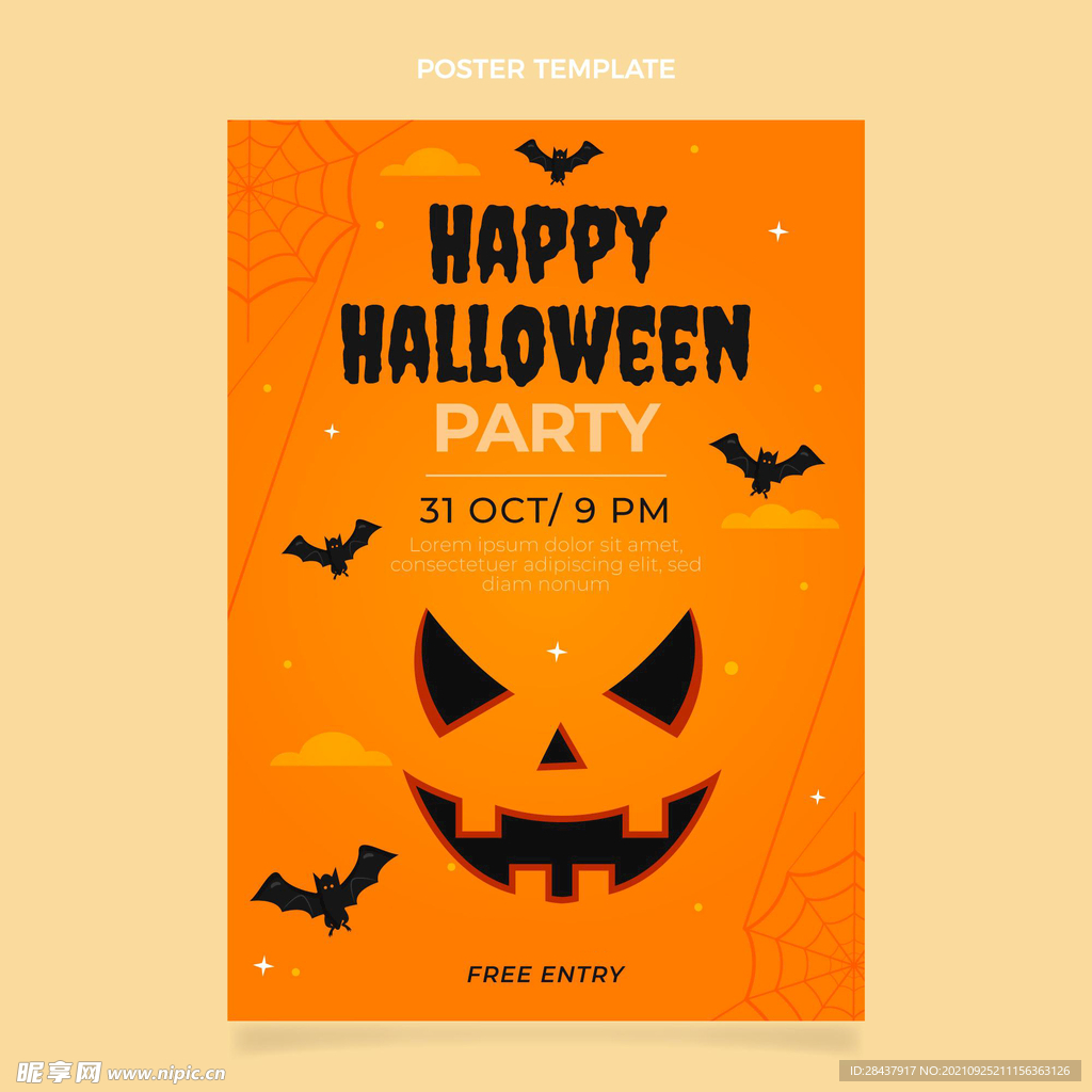 万圣节海报