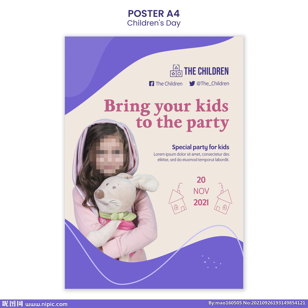 儿童节海报
