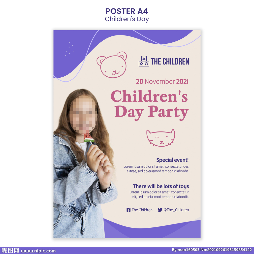 儿童节海报