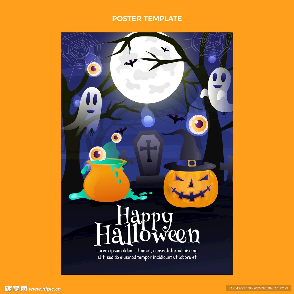 万圣节海报