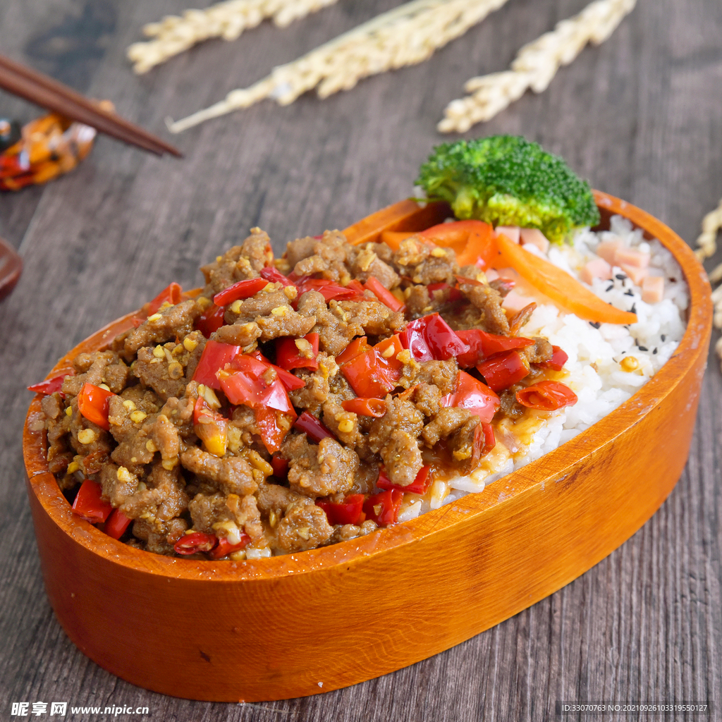 风味烤肉