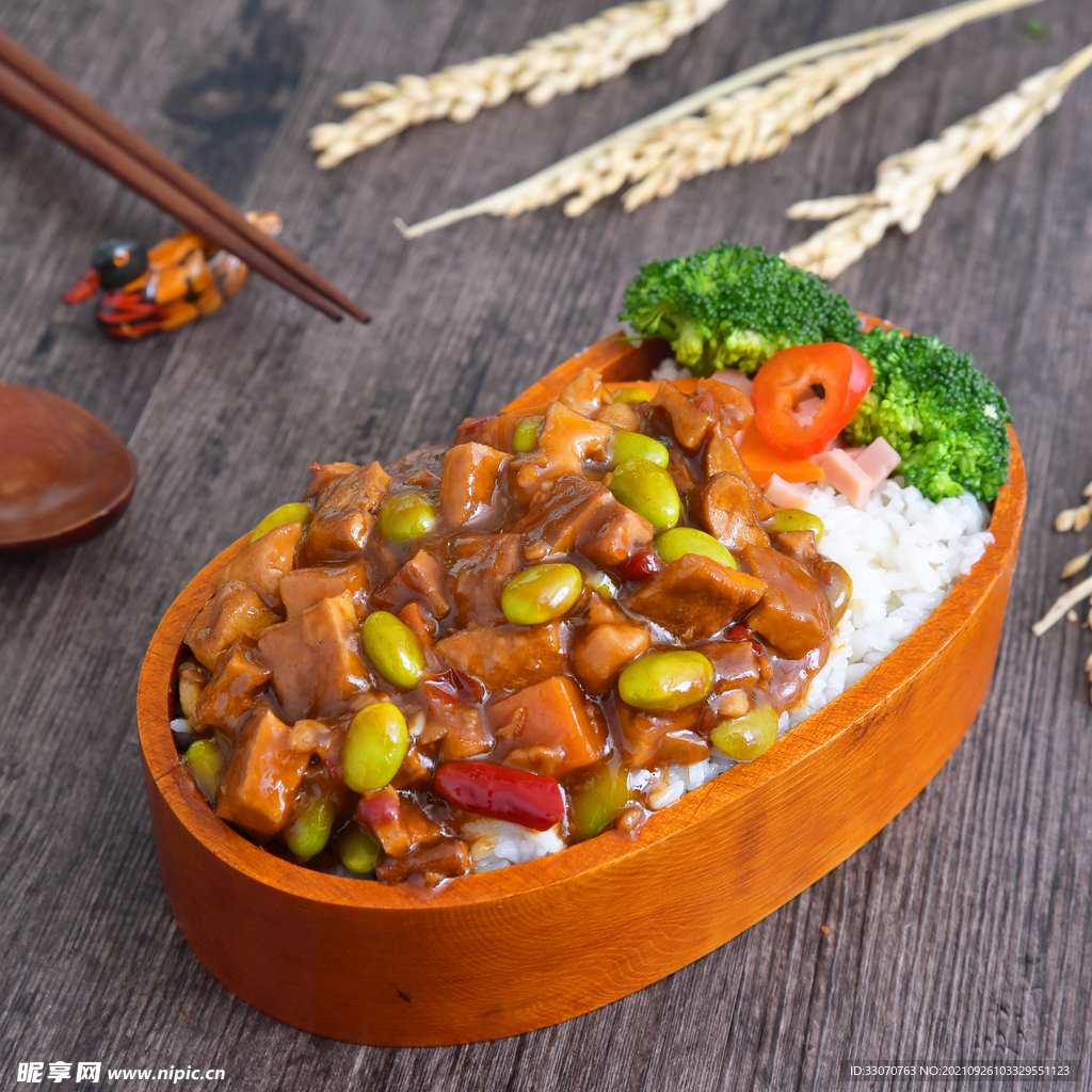 毛豆杂酱