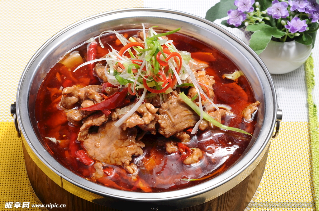 水煮肉片