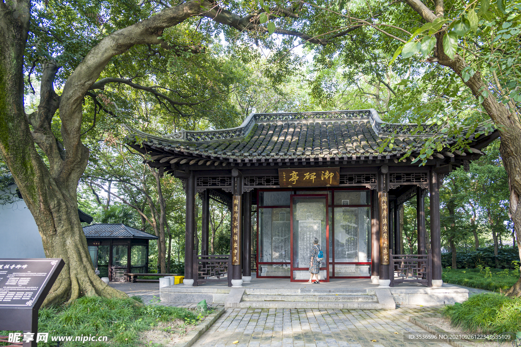 扬州美景 