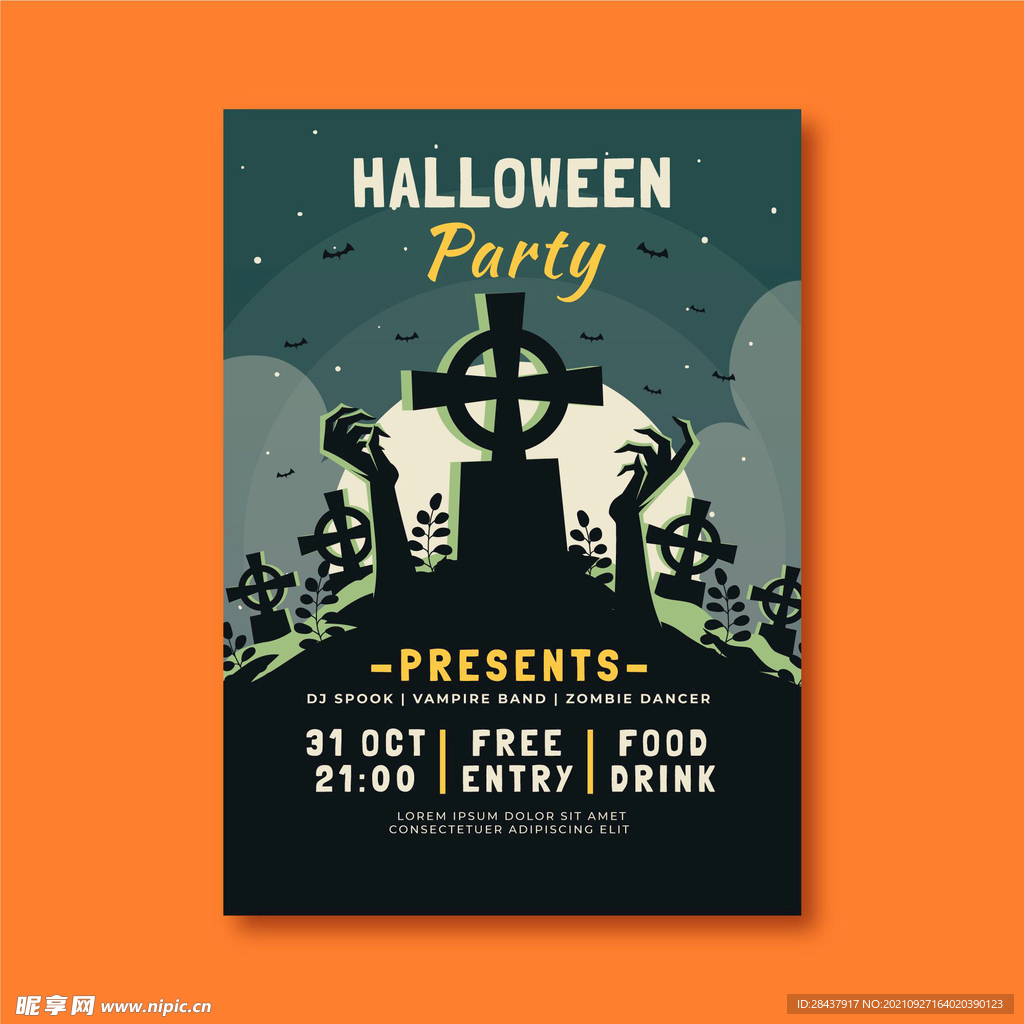 万圣节海报