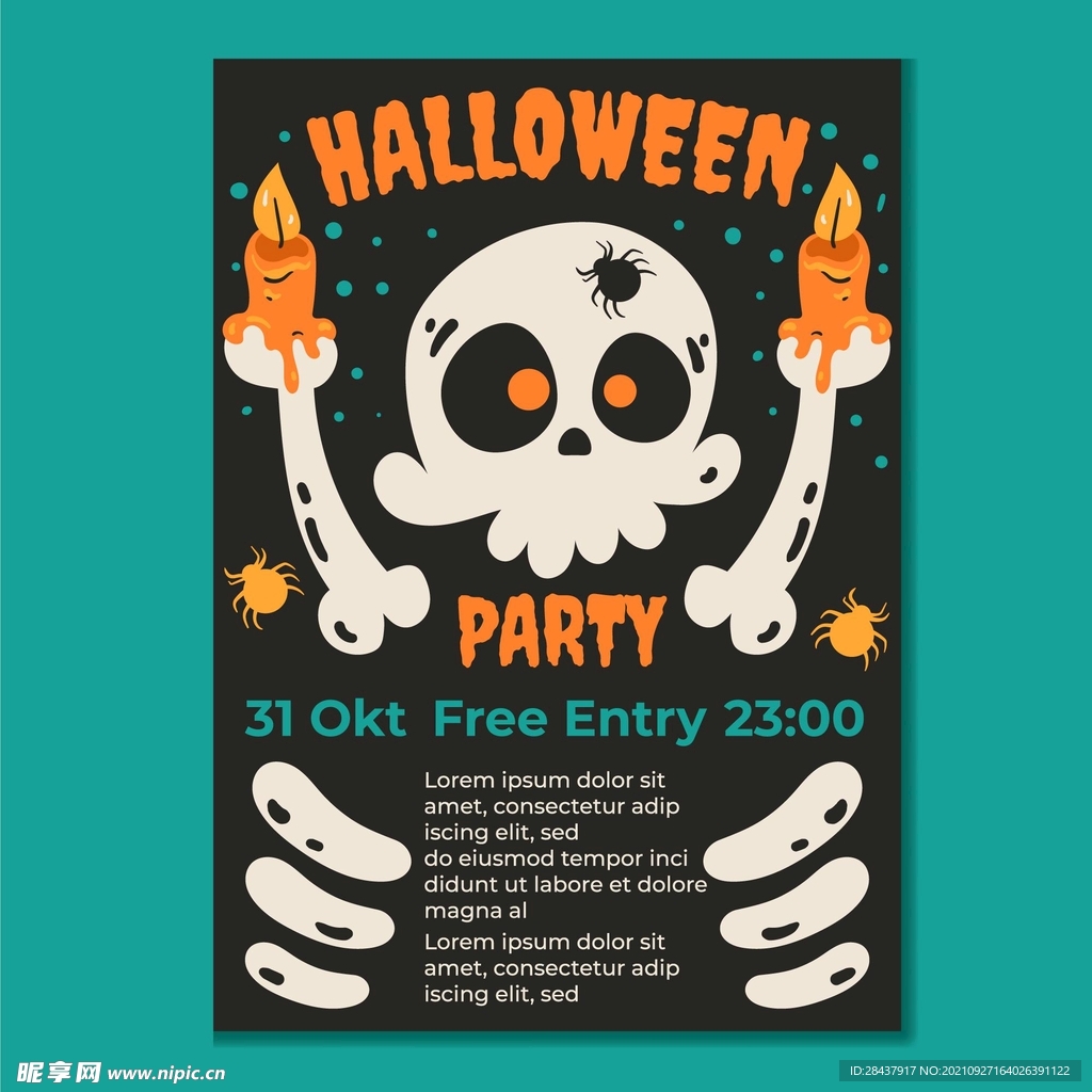 万圣节海报