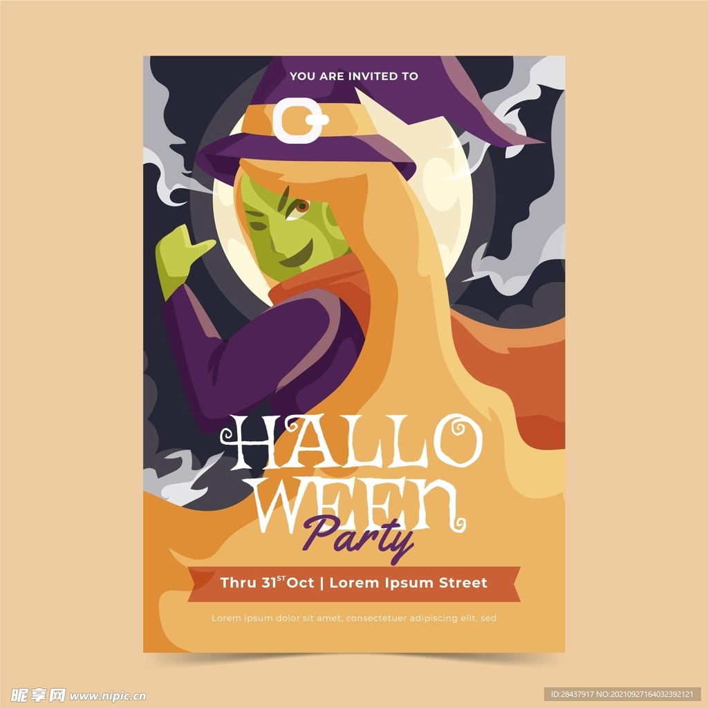 万圣节海报