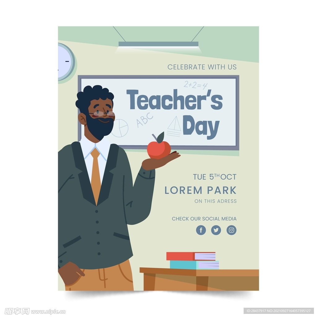 教师节海报