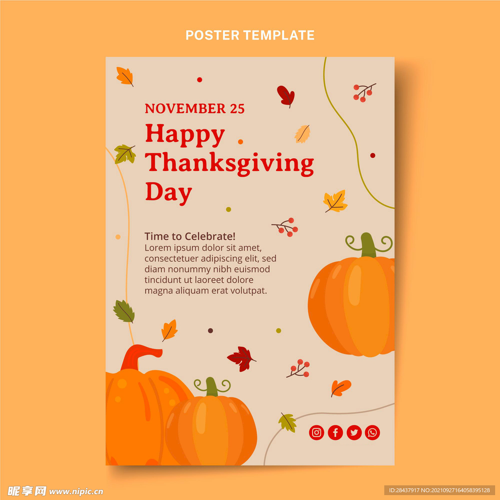 感恩节海报
