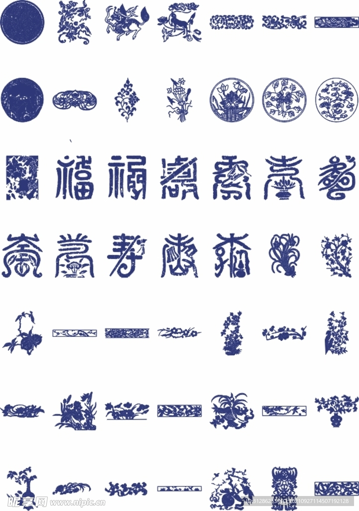 矢量古典青花瓷国风图片