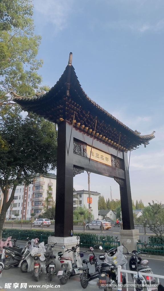 淮左名都扬州美景
