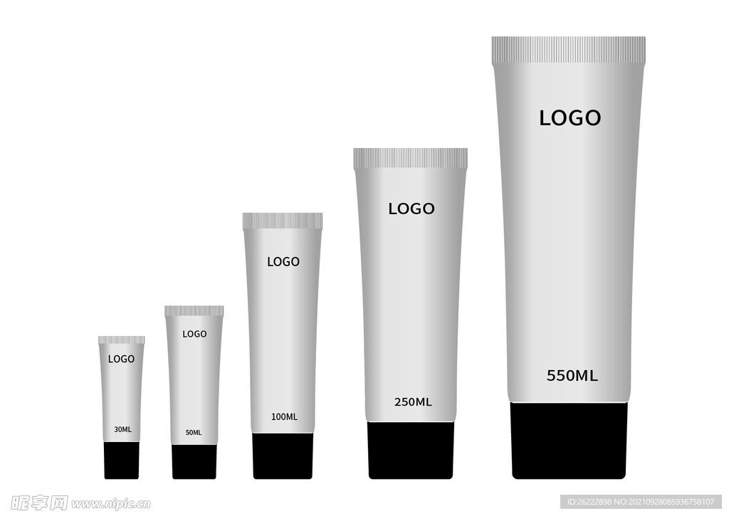 化妆品软管护手霜样机