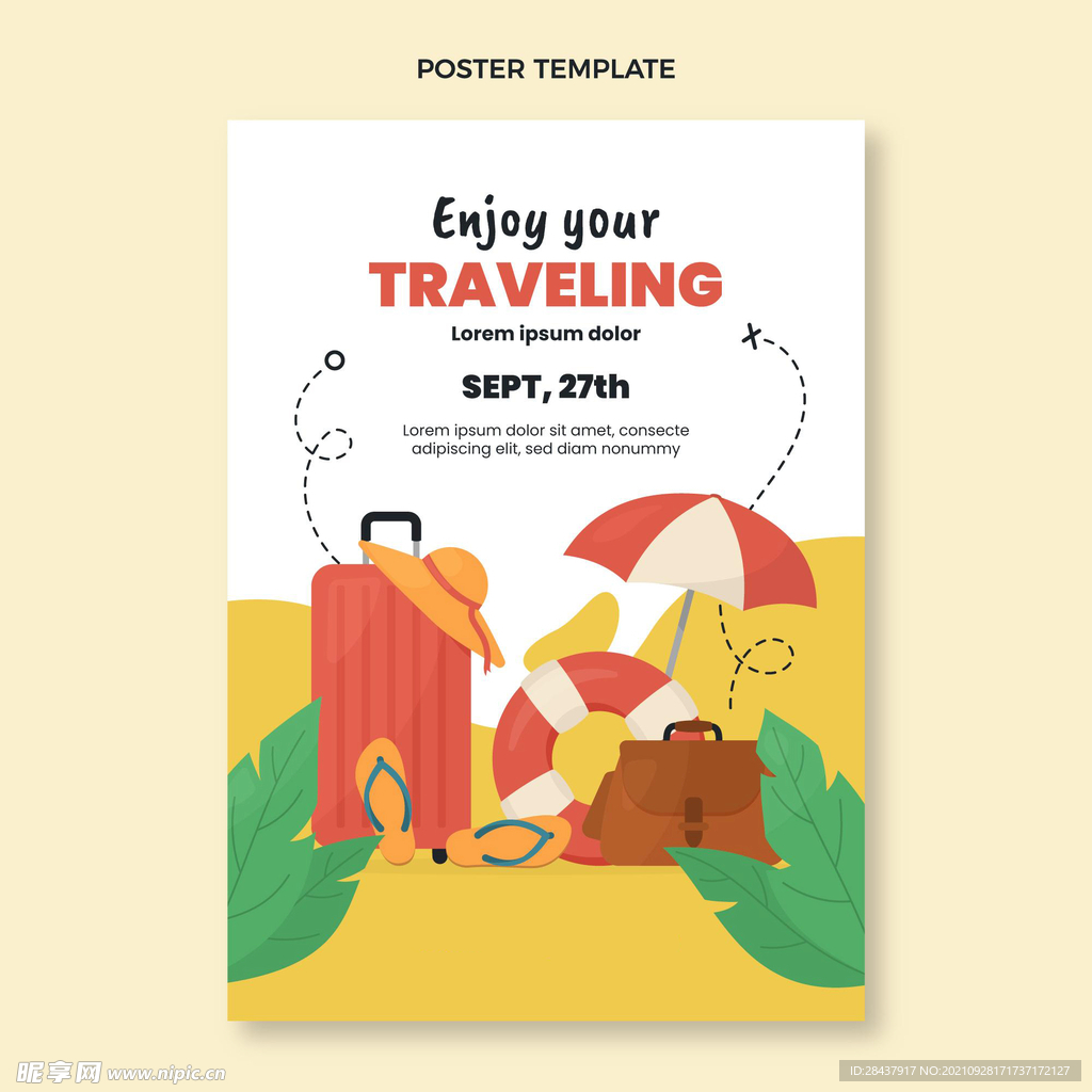 旅游海报