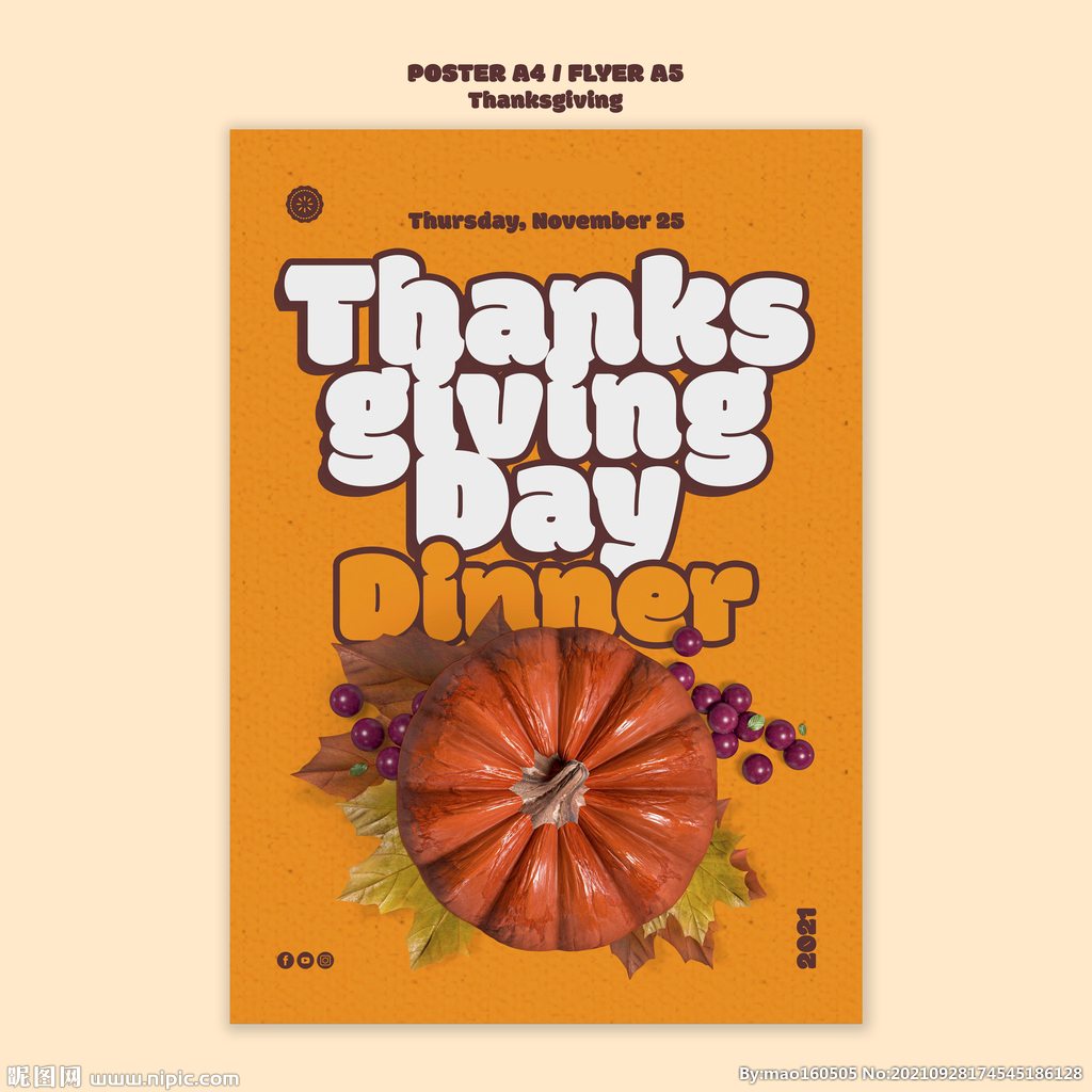 感恩节海报