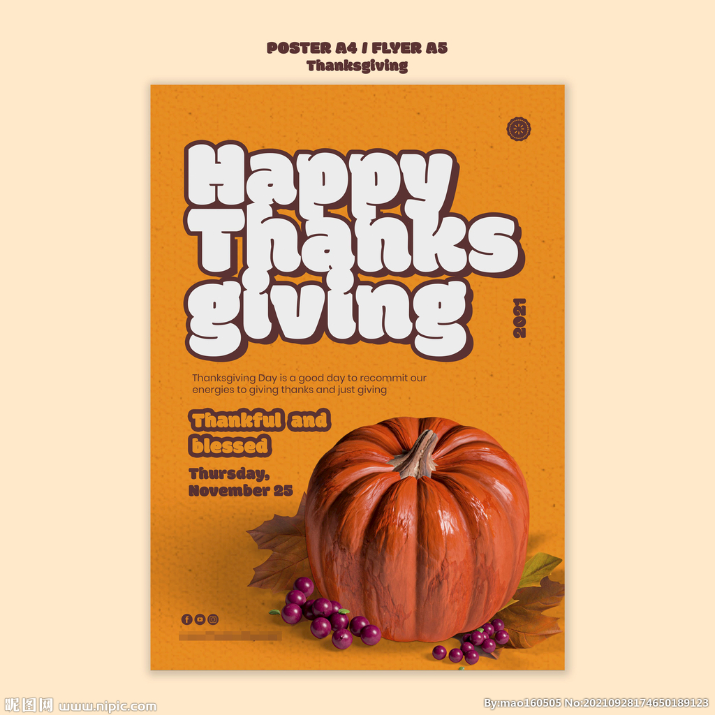 感恩节海报