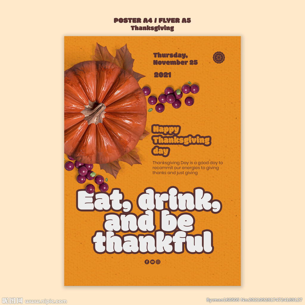 感恩节海报