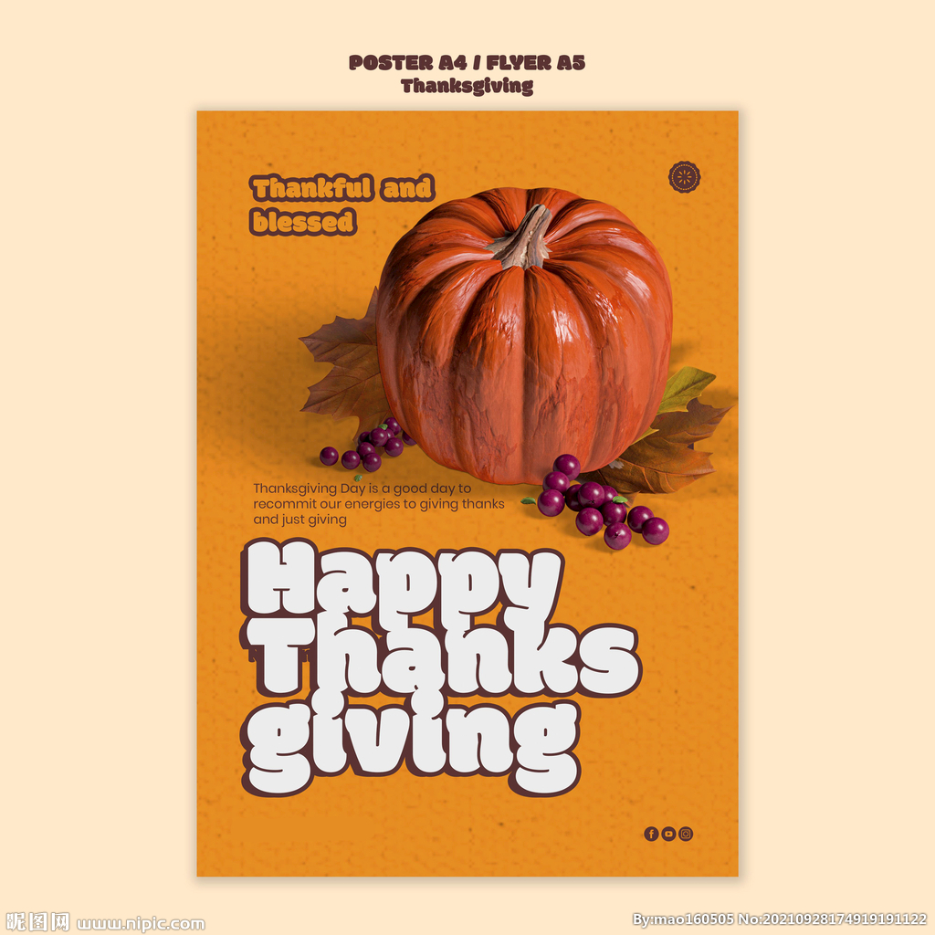 感恩节海报