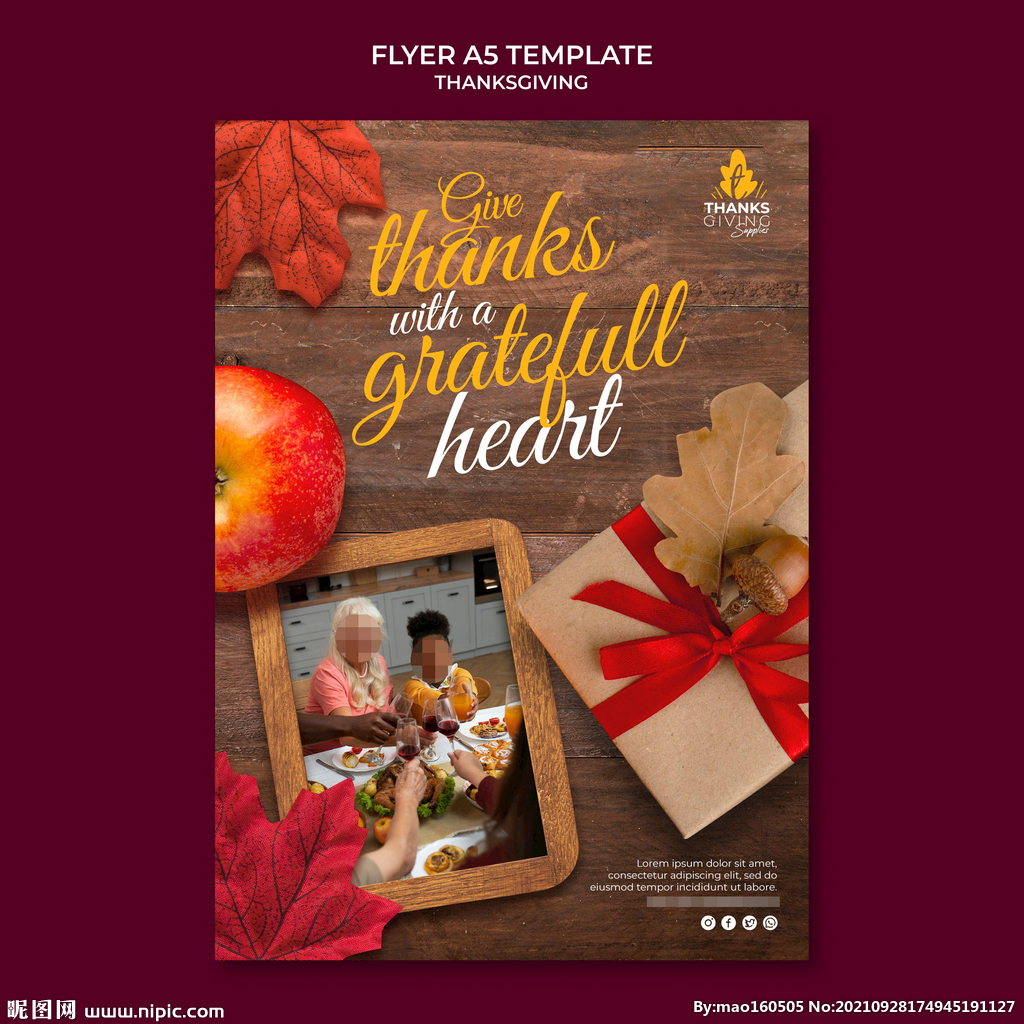 感恩节海报