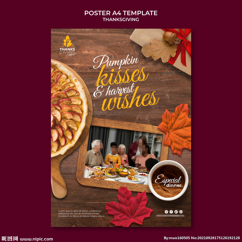 感恩节海报