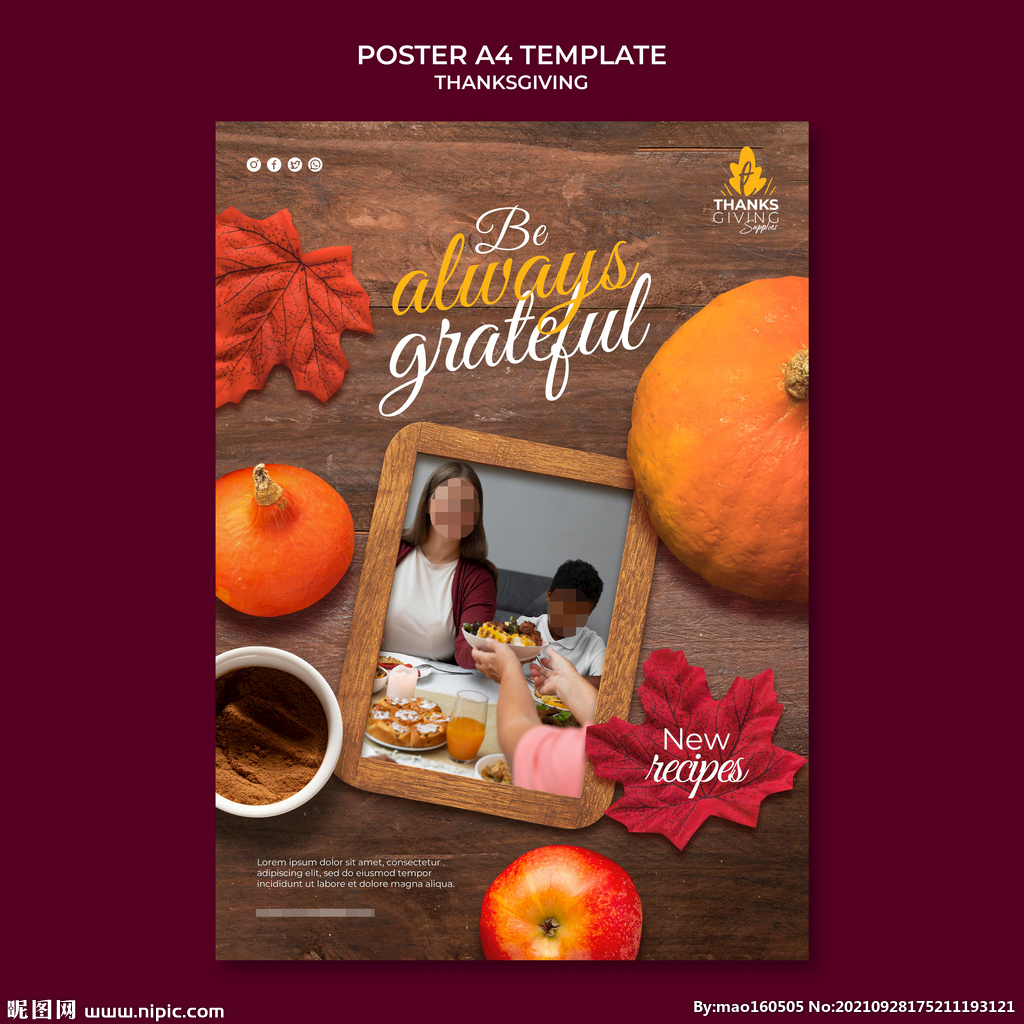 感恩节海报