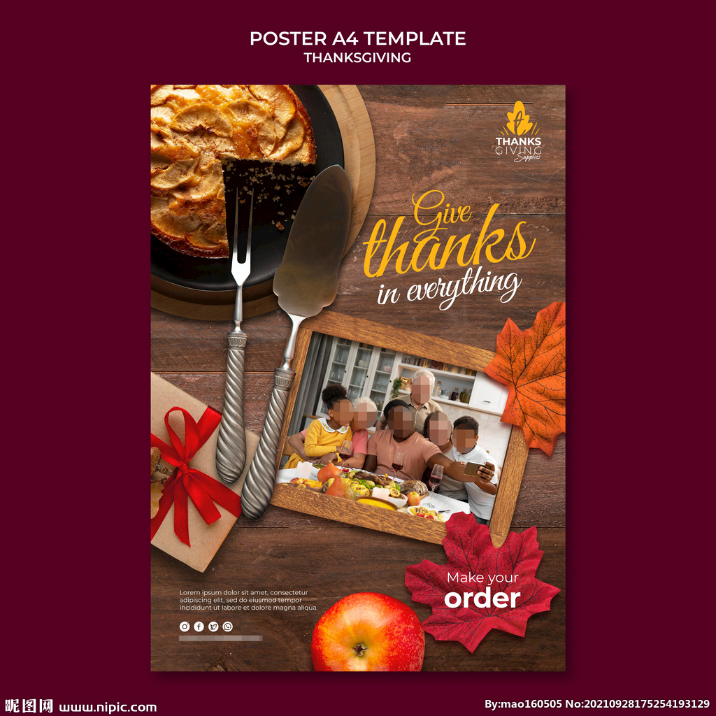 感恩节海报