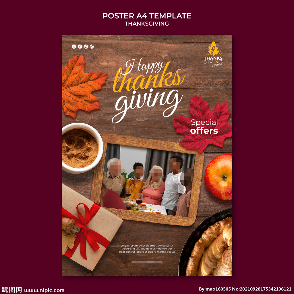 感恩节海报