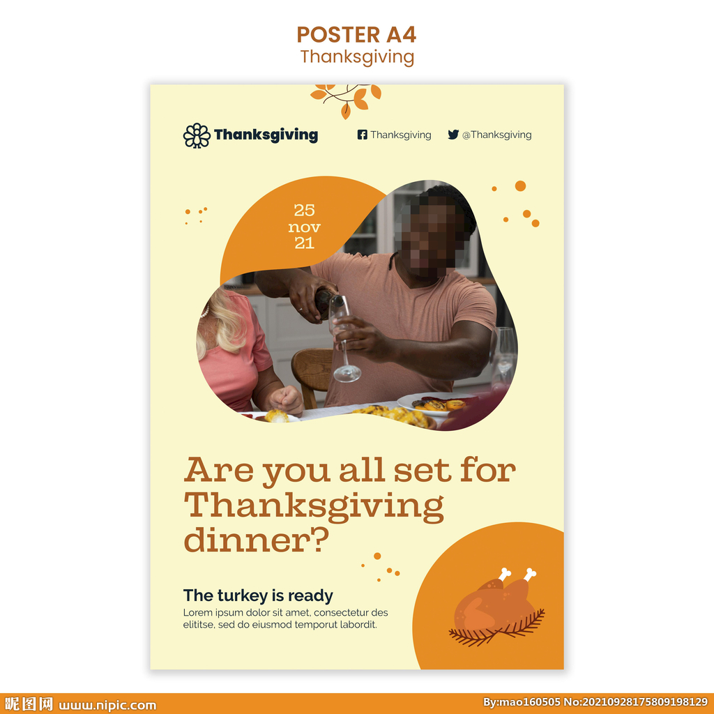 感恩节海报