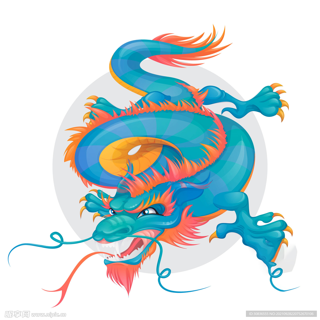 龙 