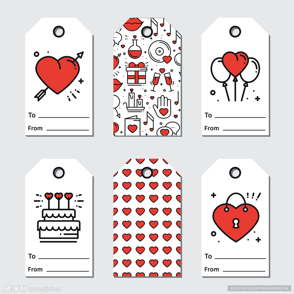 情人节礼物标签 