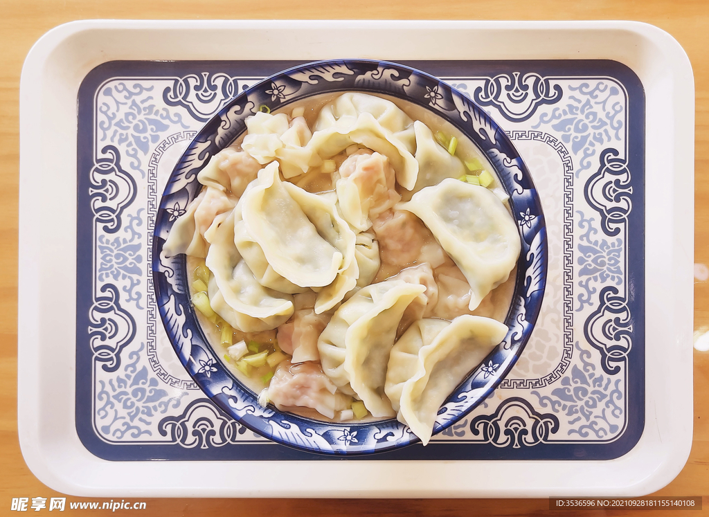 饺子